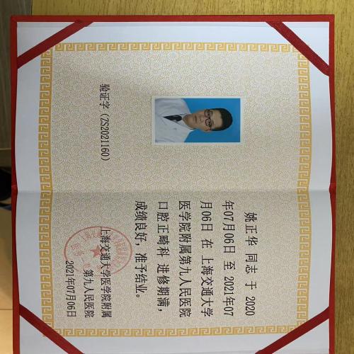 个人照片